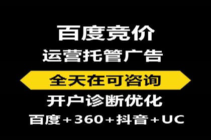 用户心理洞察：信息流推广的五大成功案例分析