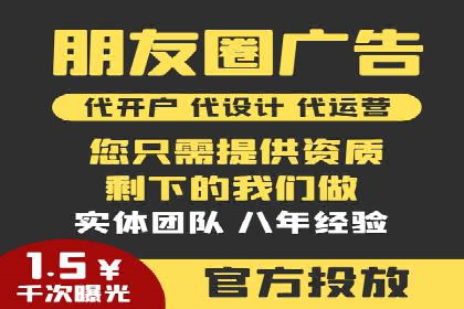 百度SEO推广实战案例：提升网站排名